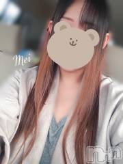 新潟人妻デリヘル熟女の風俗 最終章(ジュクジョノフウゾクサイシュウショウ) めい(28)の11月14日写メブログ「明日からよろしくね🐹💓」