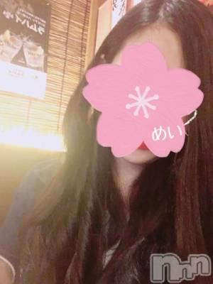 新潟デリヘル 熟女の風俗 最終章(ジュクジョノフウゾクサイシュウショウ) めい(28)の3月18日写メブログ「両方イケるよ💗」