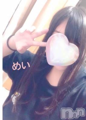 新潟デリヘル 熟女の風俗 最終章(ジュクジョノフウゾクサイシュウショウ) めい(28)の5月5日写メブログ「来週の予定🐹」
