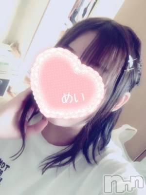 新潟人妻デリヘル 熟女の風俗 最終章(ジュクジョノフウゾクサイシュウショウ) めい(28)の5月17日写メブログ「切り時かなぁ💭」