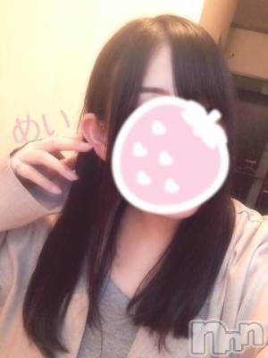 新潟人妻デリヘル 熟女の風俗 最終章(ジュクジョノフウゾクサイシュウショウ) めい(28)の6月3日写メブログ「今週もよろしくね😘😘」
