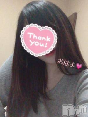 新潟人妻デリヘル 熟女の風俗 最終章(ジュクジョノフウゾクサイシュウショウ) めい(28)の6月22日写メブログ「土曜出勤するよーっ❣️」