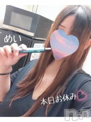 新潟人妻デリヘル 熟女の風俗 最終章(ジュクジョノフウゾクサイシュウショウ) めい(28)の8月29日写メブログ「次回は金土🍒」