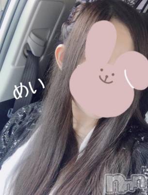 新潟人妻デリヘル 熟女の風俗 最終章(ジュクジョノフウゾクサイシュウショウ) めい(28)の10月4日写メブログ「あと2日🐹🎀」