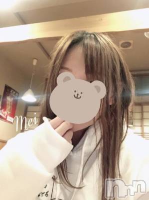 新潟人妻デリヘル 熟女の風俗 最終章(ジュクジョノフウゾクサイシュウショウ) めい(28)の10月12日写メブログ「また来てね( * ॑꒳ ॑*)ﾉｼ💕」