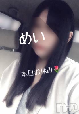 新潟人妻デリヘル 熟女の風俗 最終章(ジュクジョノフウゾクサイシュウショウ) めい(28)の10月20日写メブログ「変更しました(*´･人･*)🌸」