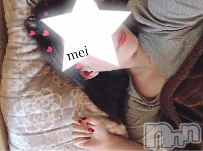 新潟人妻デリヘル 熟女の風俗 最終章(ジュクジョノフウゾクサイシュウショウ) めい(28)の11月10日写メブログ「10代並み睡眠欲(  ³ω³  )💤」