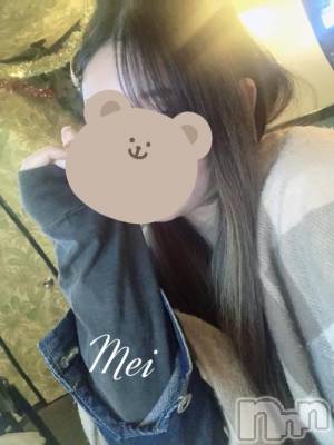 新潟人妻デリヘル 熟女の風俗 最終章(ジュクジョノフウゾクサイシュウショウ) めい(28)の1月10日写メブログ「本日15時から👒🍀」