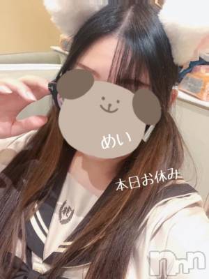 新潟人妻デリヘル 熟女の風俗 最終章(ジュクジョノフウゾクサイシュウショウ) めい(28)の2月18日写メブログ「今週の予定🐹♡