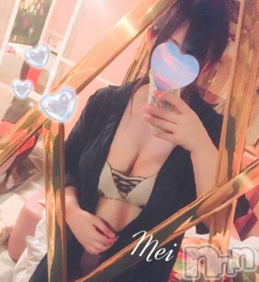 新潟人妻デリヘル 熟女の風俗 最終章(ジュクジョノフウゾクサイシュウショウ) めい(28)の2月22日写メブログ「決まりました🐰💓」