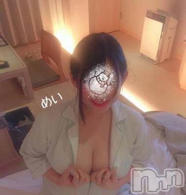 新潟人妻デリヘル 熟女の風俗 最終章(ジュクジョノフウゾクサイシュウショウ) めい(28)の4月10日写メブログ「今週の予定🎐」