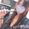 新潟人妻デリヘル 熟女の風俗 最終章(ジュクジョノフウゾクサイシュウショウ) めい(28)の11月7日写メブログ「本日お休み❄️」
