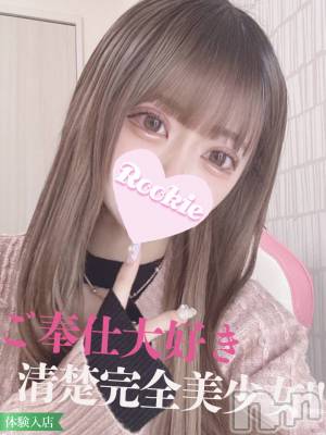 ひめの☆完全可愛い系美少女(20) 身長154cm、スリーサイズB83(C).W55.H82。長岡デリヘル ROOKIE(ルーキー)在籍。