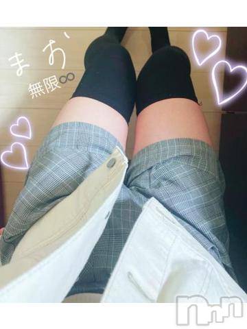 三条デリヘル無限∞(むげん)(ムゲン) まお(18)の3月19日写メブログ「ありがとう💓」