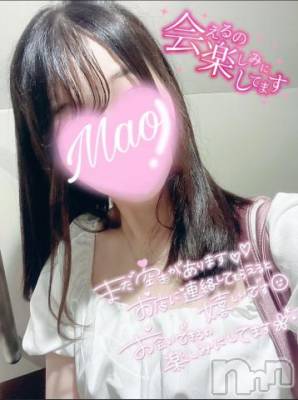 三条デリヘル 寿限夢(じゅげむ)本店(ジュゲムホンテン) まお(18)の11月7日写メブログ「せっかくなら○○○、シたくない？///♡」