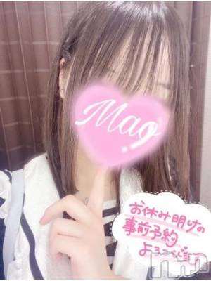 三条デリヘル 寿限夢(じゅげむ)本店(ジュゲムホンテン) まお(18)の11月11日写メブログ「ムラムラ溜まってからの〇〇…///♡♡」