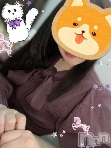 三条ぽっちゃり新潟三条燕ちゃんこ(ニイガタサンジョウツバメチャンコ)まお★プレミア(30)の2023年3月18日写メブログ「待っててね🎶」