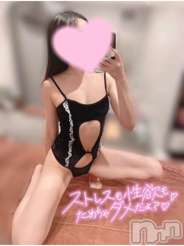 長岡デリヘルTERRACE(テラス)なる◆柴咲コウ似の究極エロ美女(24)の2023年3月19日写メブログ「神プロポーション」