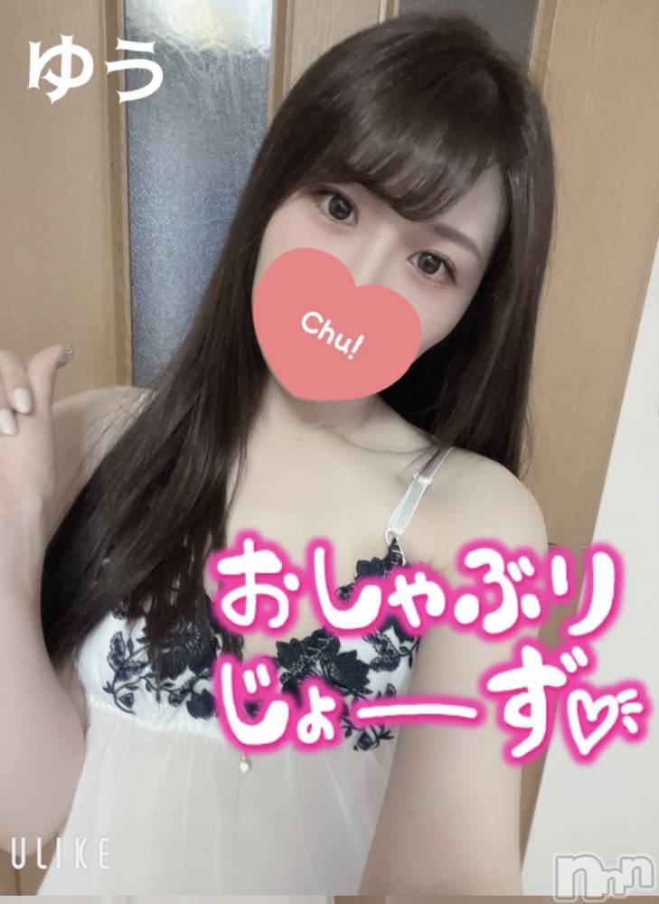 新潟デリヘルPandora新潟(パンドラニイガタ) ゆう(22)の3月19日写メブログ「お礼日記♡何度もいかされて…」