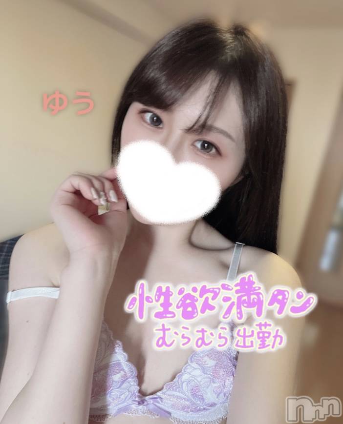 新潟デリヘルPandora新潟(パンドラニイガタ) ゆう(22)の3月19日写メブログ「感度ばっちりドMちゃんをいじめてください♡」