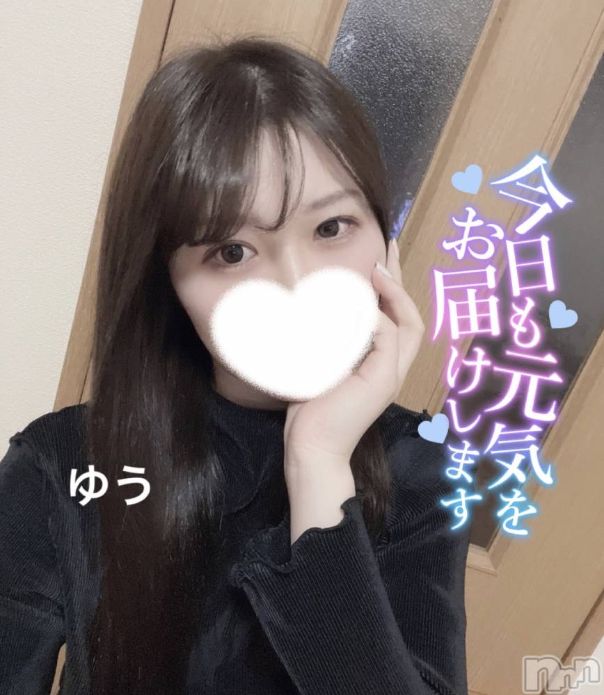 新潟デリヘルPandora新潟(パンドラニイガタ) ゆう(22)の3月19日写メブログ「お礼日記♡敏感なところを責められて」