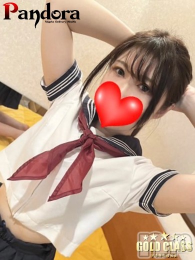 ゆう