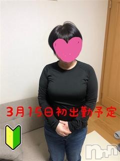 上越ぽっちゃりちゃんこ新潟上越店(チャンコニイガタジョウエツテン)なつき(48)の2023年3月17日写メブログ「直近の出勤予定」