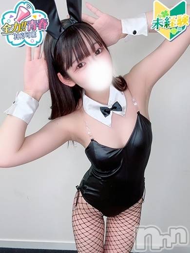 新潟ソープ全力！！乙女坂46(ゼンリョクオトメザカフォーティーシックス) ゆな・完全業界未経験(21)の3月20日写メブログ「🈳情報」