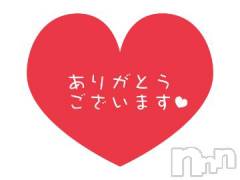 長野ぽっちゃりちゃんこ長野権堂店(チャンコナガノゴンドウテン) すみれ(30)の3月31日写メブログ「エーゲ海10のパパ」