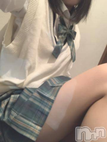 長岡デリヘル純・無垢(ジュンムク) かれん(20)の1月25日写メブログ「愛たい💕」