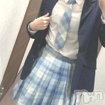 長岡デリヘル純・無垢(ジュンムク) かれん(20)の5月15日写メブログ「しゅっきん！」