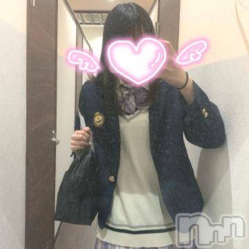 長岡デリヘル 純・無垢(ジュンムク) かれん(20)の3月20日写メブログ「お疲れ様☕️」