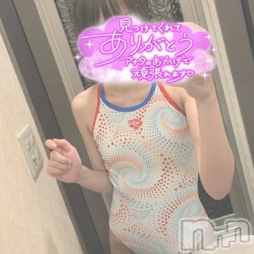 長岡デリヘル 純・無垢(ジュンムク) かれん(20)の9月12日写メブログ「みんなすきだよね？」