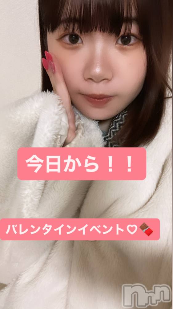 ʥå륺СSnack amie(ʥå ) ʥĤ29ֺ̥֥顪🍫