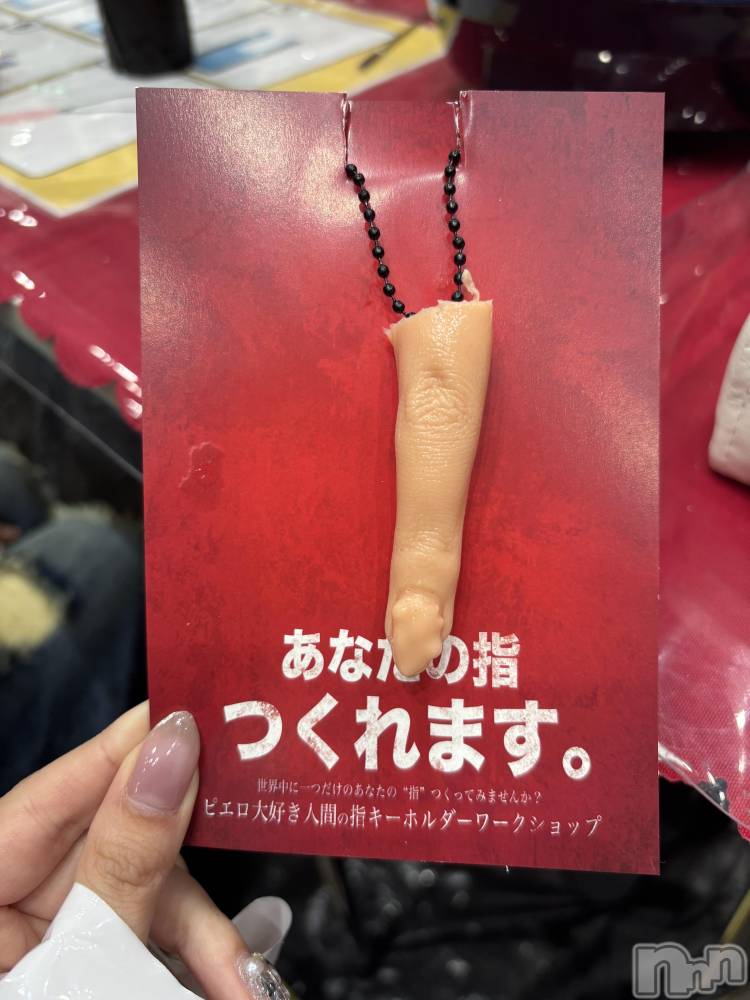 ʥå륺СSnack amie(ʥå ) ʥĤ1118ֻ̥֥ؤĤä‼️