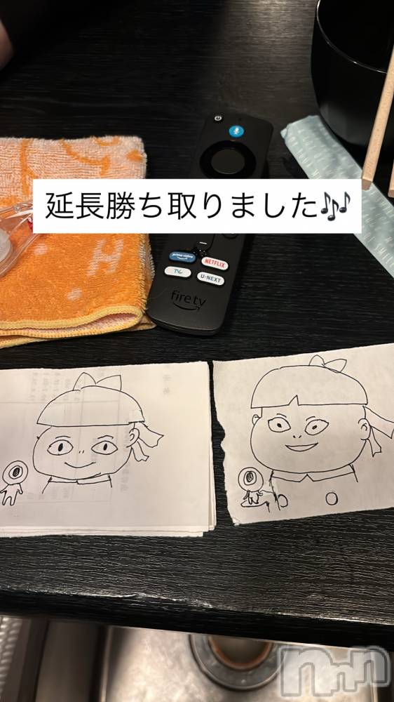 ʥå륺СSnack amie(ʥå ) ʥĤ1130ֺ̥֥ϤʤˤƤ❓❓