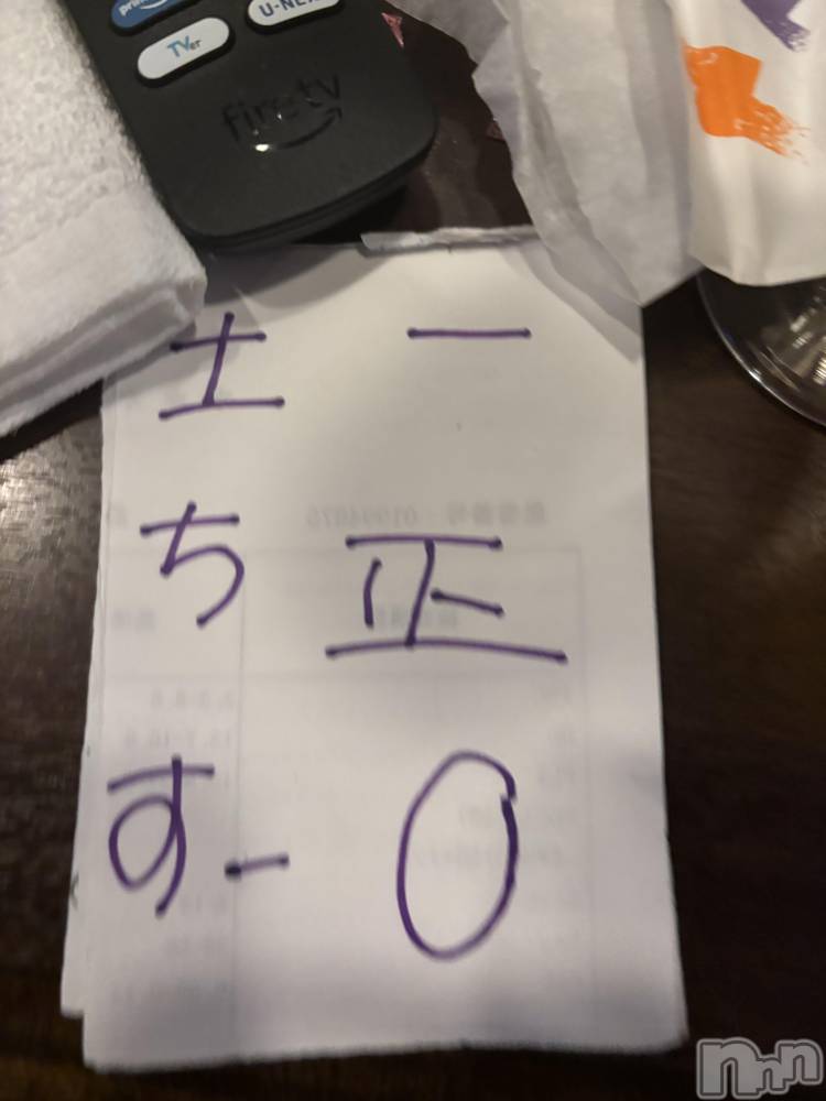 ʥå륺СSnack amie(ʥå ) ʥĤ121̥֥⭐️Ź⭐️