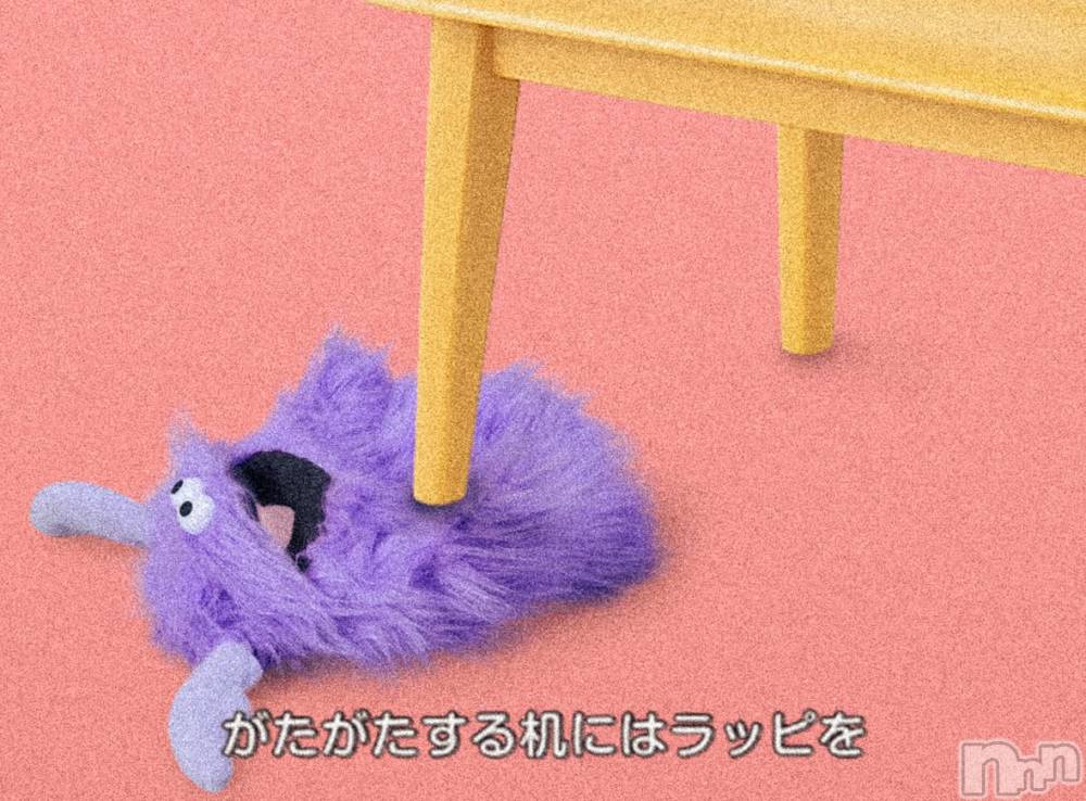 ����������ʥå��������륺�С�Snack amie(���ʥå� ����) ���ʥĤ�12��23���̥�֥����ֻ�Ȥ������Ȥ��ġ�