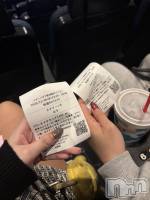 ʥå륺СSnack amie(ʥå ) ʥ(23)117ֿ̥֥Ӳġ