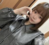 ʥå륺СSnack amie(ʥå ) ʥ(23)1120ֲ̥֥🍷✨️