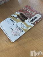 ʥå륺СSnack amie(ʥå ) ʥ(23)127̥֥ޤѤ