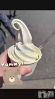 ŹǤ‪🍦‬