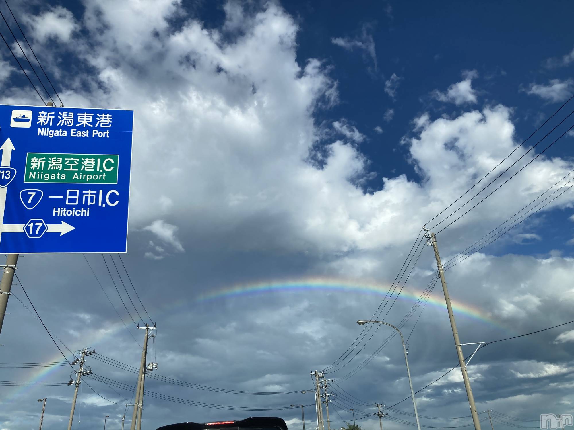 ʥå륺СSnack amie(ʥå ) 2023ǯ814̥֥🌈✨