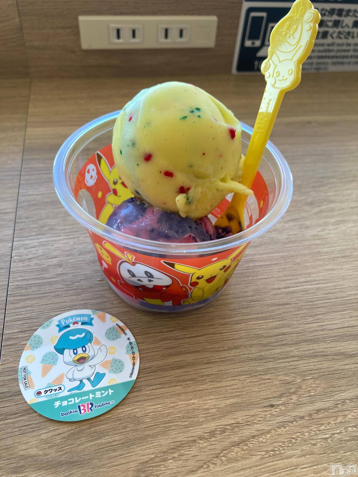 ʥå륺СSnack amie(ʥå ) 2023ǯ823̥֥⛹️‍️🏀
