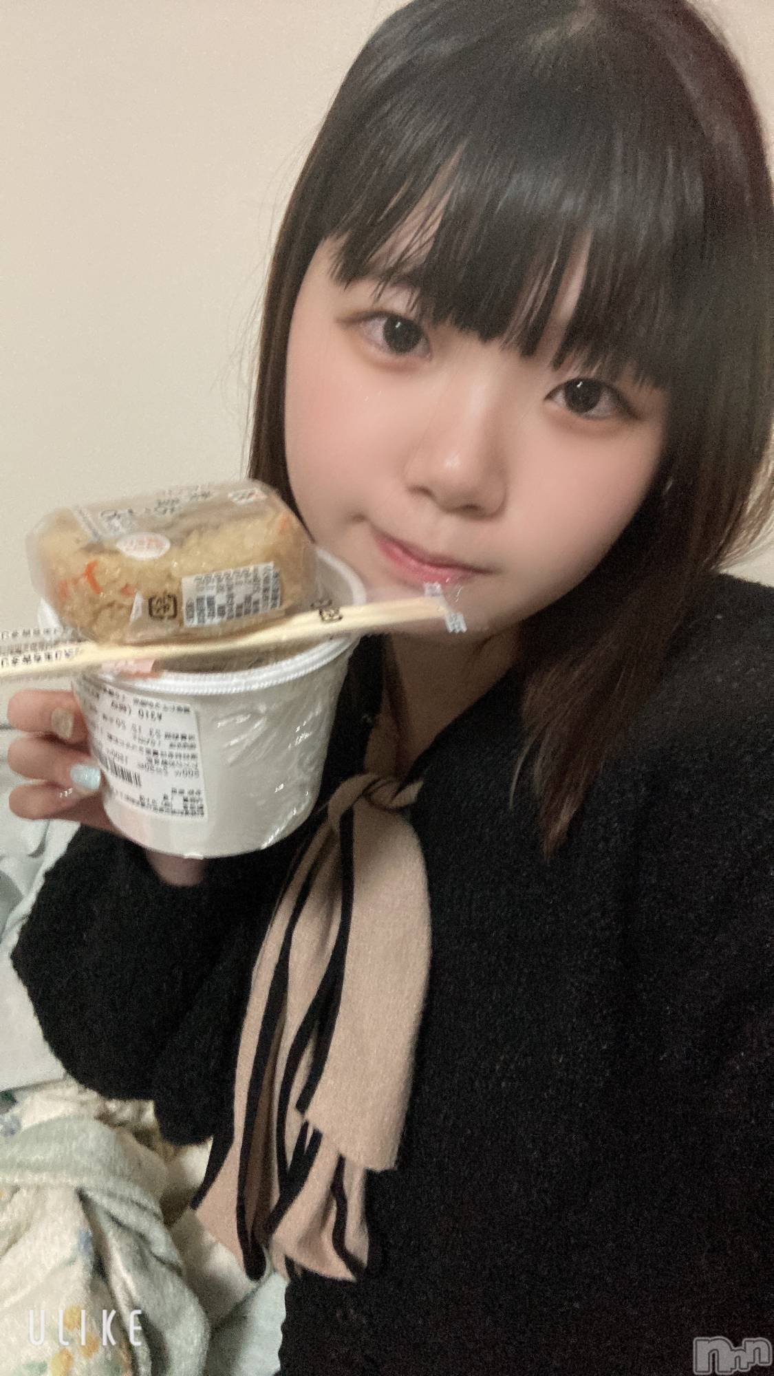 ʥå륺СSnack amie(ʥå ) 2023ǯ1229ֺ̥֥ǯǸνжС