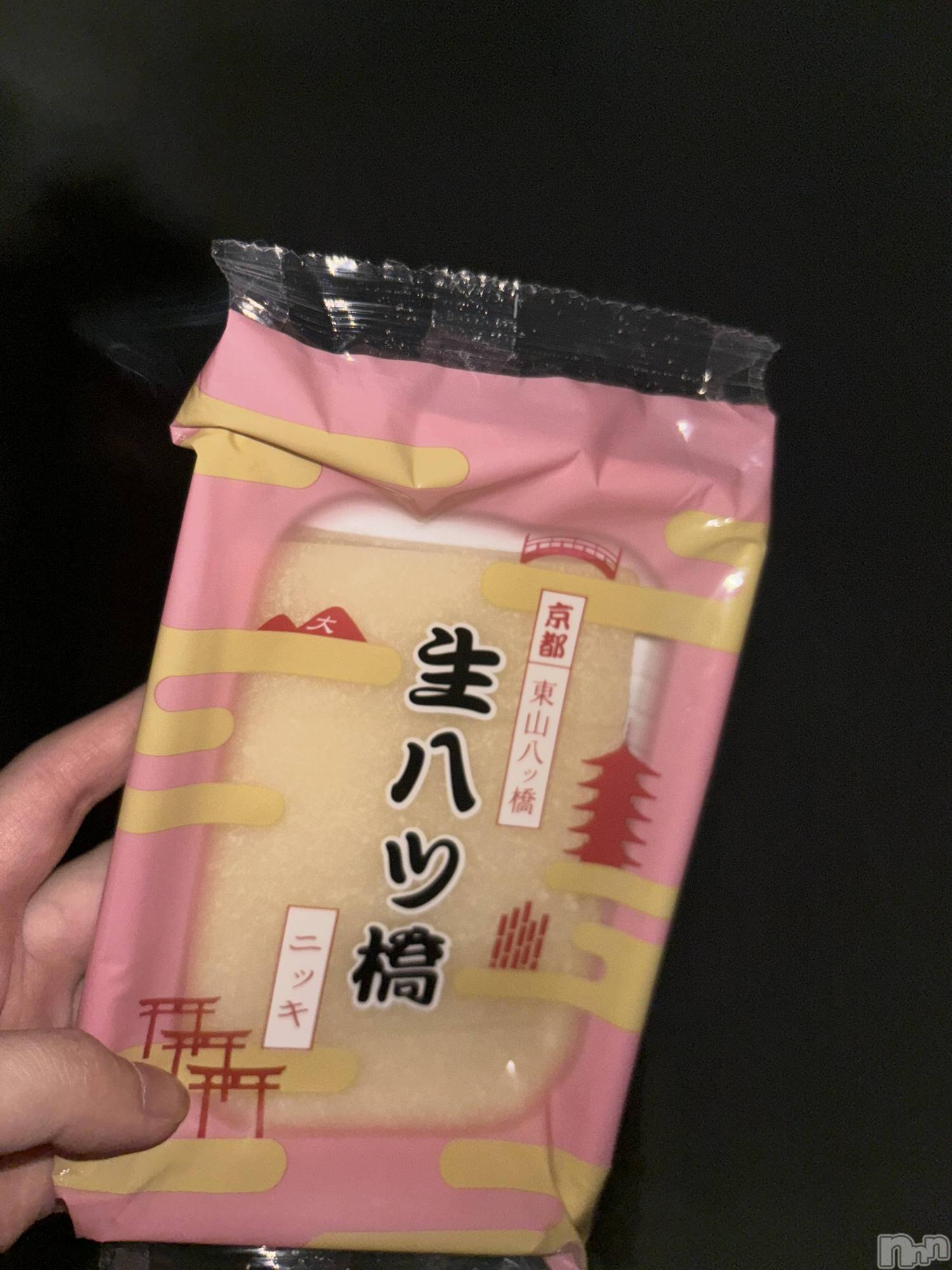 ʥå륺СSnack amie(ʥå ) 2024ǯ831̥֥֡‼️‼️‼️‼️‼️