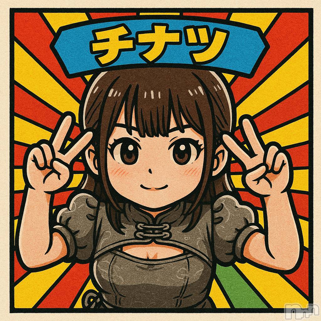 ʥå륺СSnack amie(ʥå ) 2025ǯ427̥֥֤㡼🌟