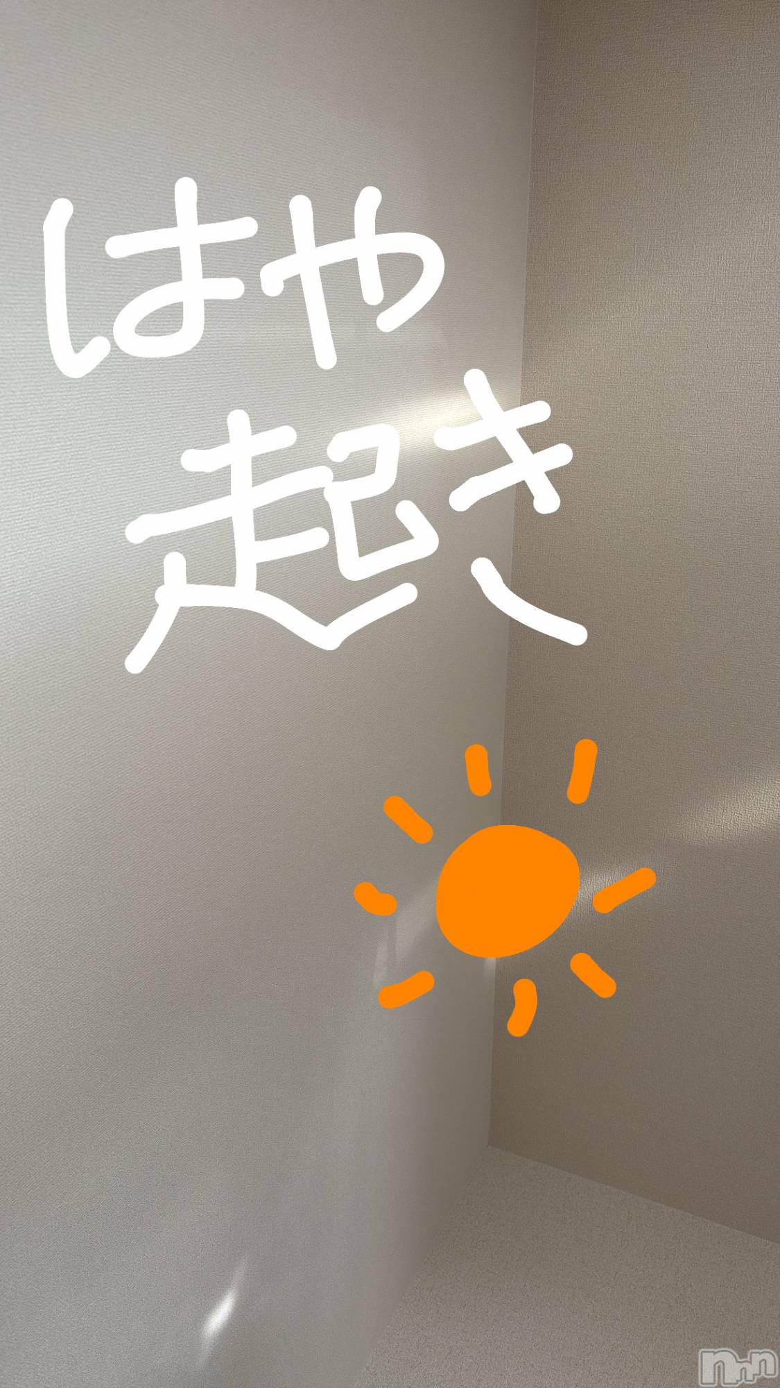 ʥå륺СSnack amie(ʥå ) 2025ǯ94̥֥Good  morning