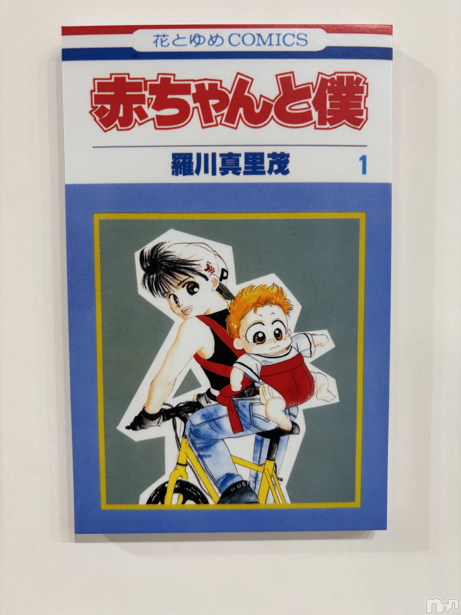 新潟駅前スナック・ガールズバーSnack amie(スナック アミ) の2025年10月30日写メブログ「休日🎶」