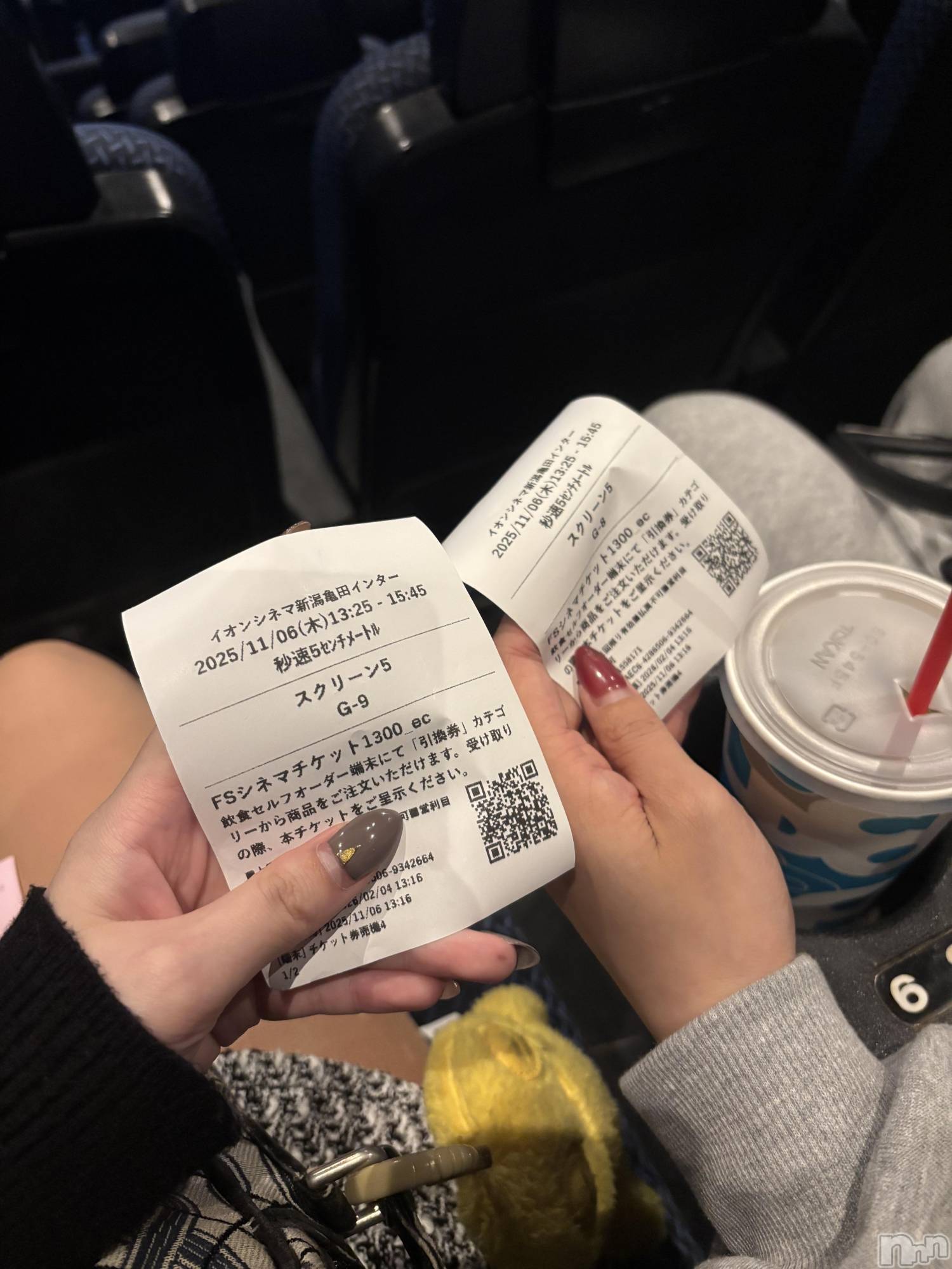 ʥå륺СSnack amie(ʥå ) 2025ǯ117ֿ̥֥Ӳġ